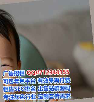 新疆卵源民宿工作室